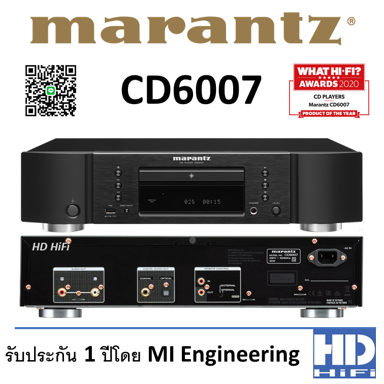 Marantz CD6007 CD Player - เดอะเบสท์ พิกเจอร์ ซุปเปอร์ออดิโอเซอร์วิส :  Inspired by LnwShop.com