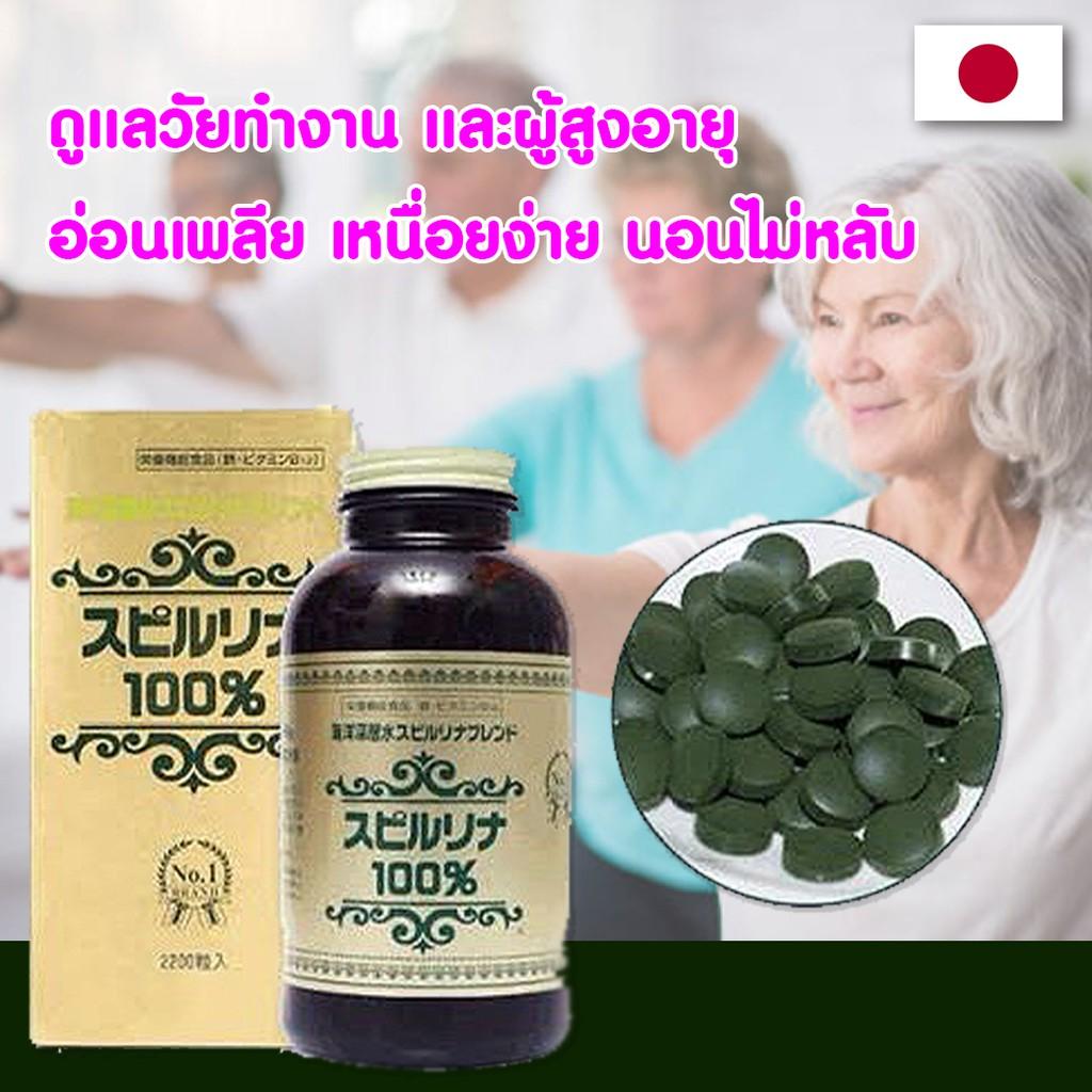 สาหร่ายสไปรูลิน่า จากญี่ปุ่น Spirulina Algae Japan 2,200 เม็ด Suthirak ThaiPick