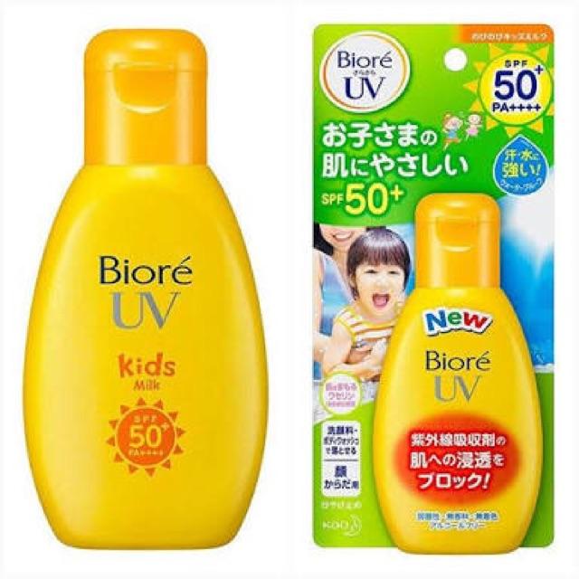 Biore UV Kids Milk Sunscreen SPF50 PA++ 90ml. บิโอเร คิดส์ มิลค์ ซันสกรีน SPF50/PA+++ กันแดดน้ำนมสูตร สำหรับเด็ก