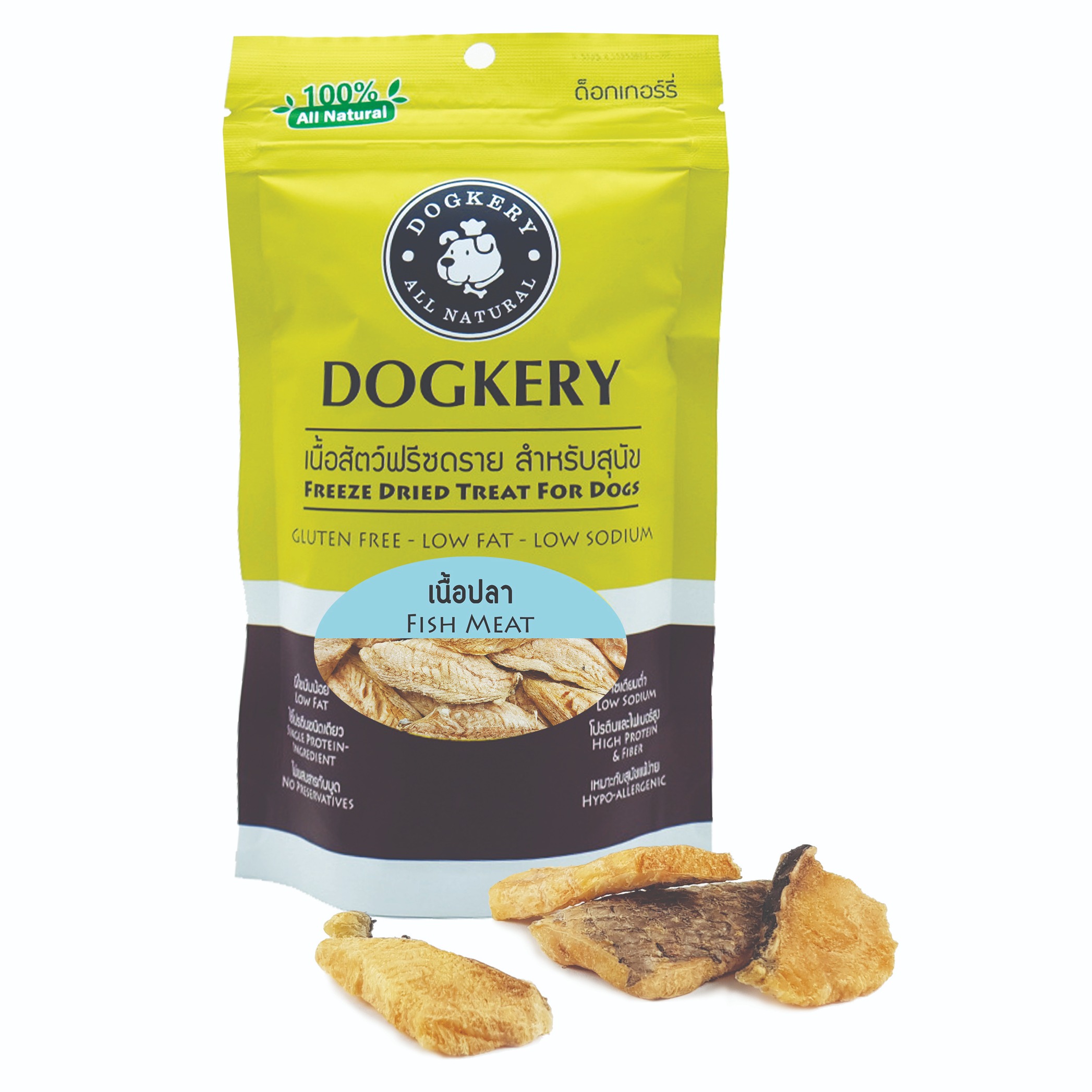 Freeze Dried Fish (5 ห่อ) Lazada.co.th