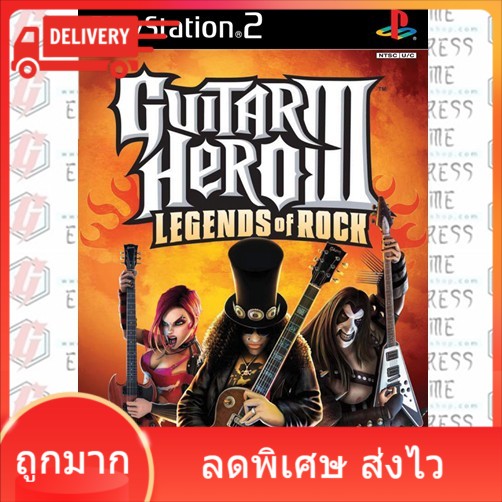 guitar hero 3 ps2