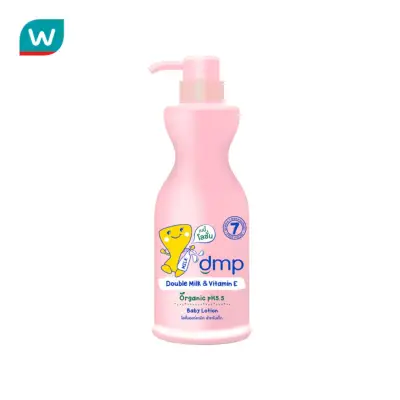 DMP Organic pH 5.5 Baby Lotion 480 Ml.
