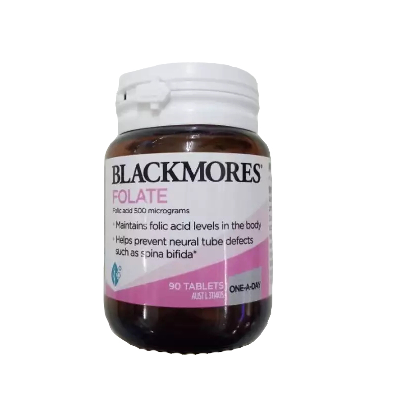 Blackmores Pregnancy FOLATE Optimises Folic Acid Levels 90 tablets Expiry date August 2022