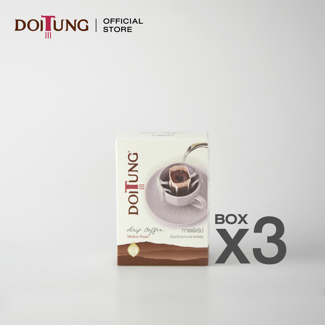 DoiTung Drip Coffee Medium Roast (60 g.) Set 3 กาแฟดริปในถุงกรอง สูตร มีเดี่ยม โรสต์ (60 กรัม) 3 กล่อง ตรา ดอยตุง
