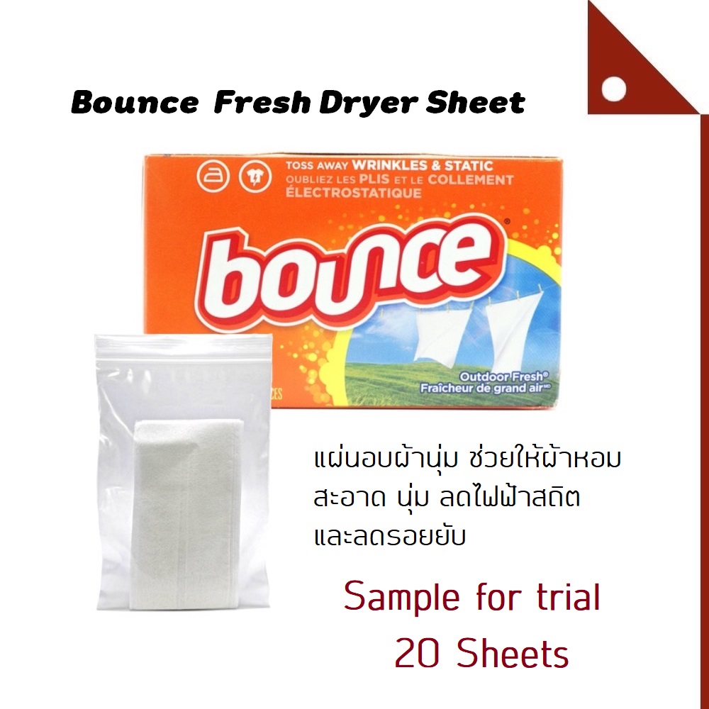 bounce-bou0001s-fresh-dryer-sheet-sample