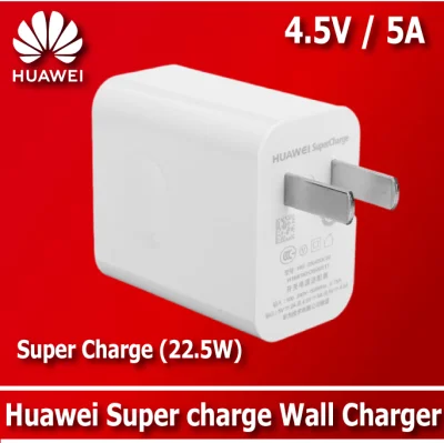 huawei หัวชาร์จhuawei แท้ 5.0V=4.5A Super Charger Original หัวชาร์จเร็ว ใช้ได้กับทุกรุ่น สินค้ามีการรับประกัน