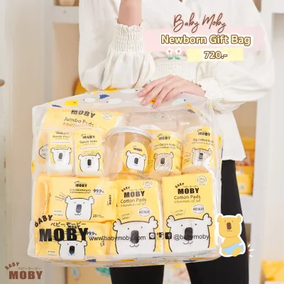 Moby เซ็ทสำลีสำลีสำหรับเด็กแรกเกิด Newborn Essentials Gift Bag (1ชุด)