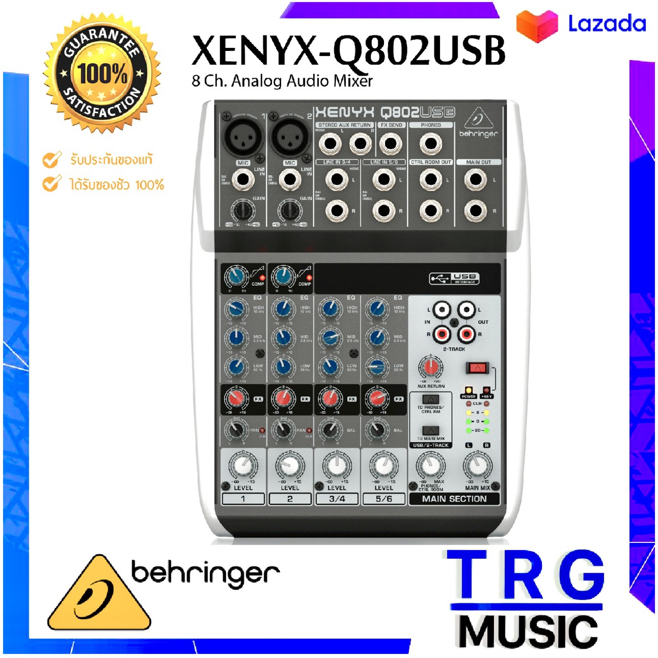 จัดส่งฟรี BEHRINGER XENYX Q802USB พร้อมUSB/AUDIO INTERFACE รับประกันบริษัทบูเช่