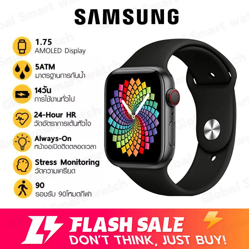 ภาพสินค้าSamsung นาฬิกา smart watch แท้ สมาร์ทวอทช์ นาฬิกาสมาร์ทwatch นาฬิกาสมาร์ทวอช 2023 กันน้ํา IP67 โลหิตออกซิเจนในเลือด บลูทูธโทร กีฬา รองรับ Android IOS จากร้าน Global Smart Watch บน Lazada ภาพที่ 1