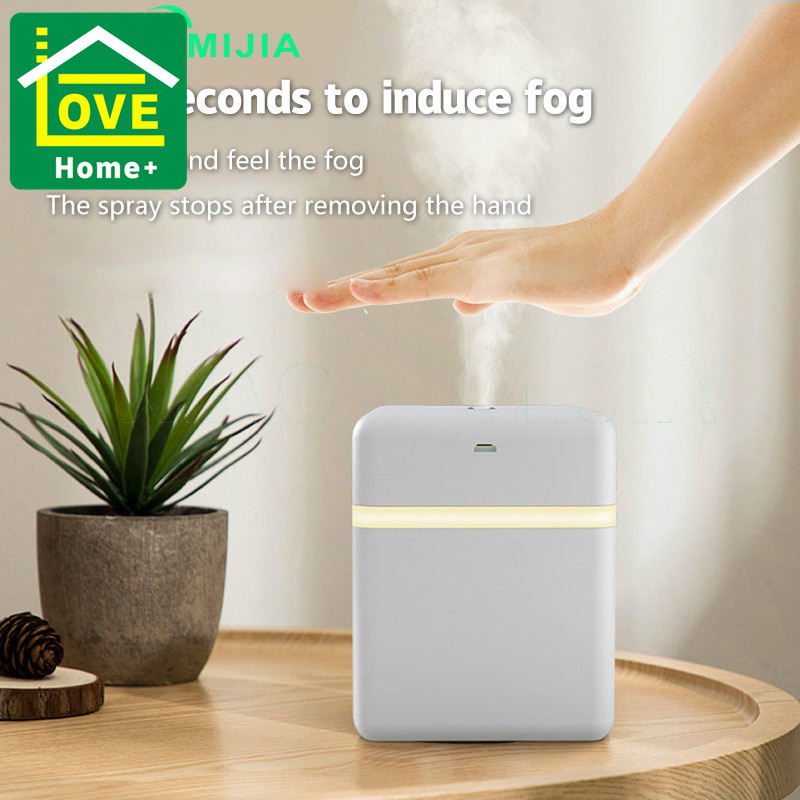 Home+ เครื่องพ่นไอน้ำ ละอองน้ำนาโน เครื่องฆ่าเชื้ออัจฉริยะ สามารถใช้ผสม ...