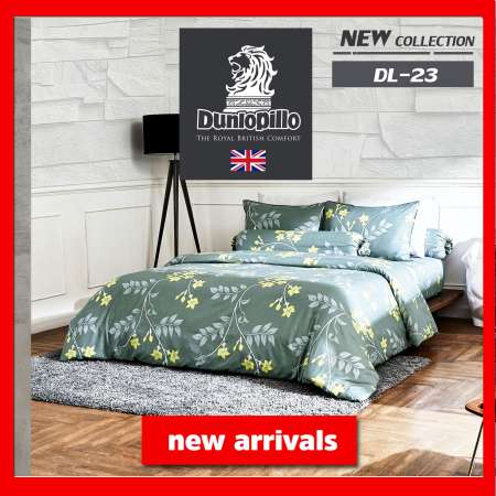 ราคากลาง Dunlopillo ชุดผ้าปูที่นอน 3.5ฟุต 3ชิ้น รุ่น DL-23 ส่งฟรี Kerry จำกัดจำนวน