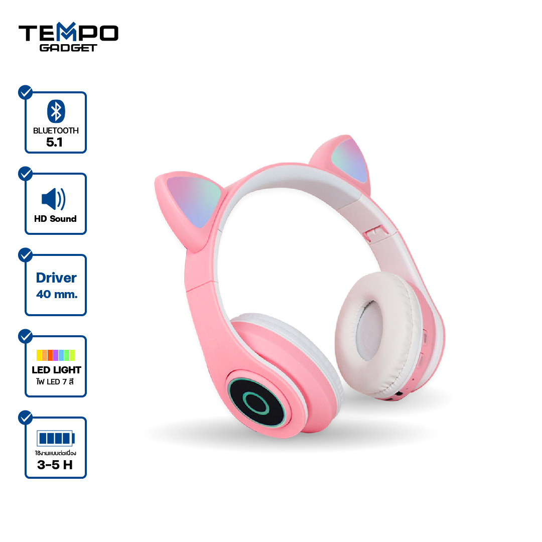 หูฟังหูแมวไร้สาย (G7_056) หูฟังไฟ LED Bluetooth5.0 รุ่น B39 หูฟังครอบหู เสียงHD หูฟังเกมมิ่ง ดูหนัง ฟังเพลง เล่นเกม