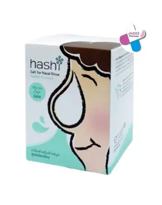 Hashi Salt Nasal Rinser (เกลือสำหรับล้างจมูก) 30 ซอง/กล่อง สูตรอ่อนโยน (สีเขียว)