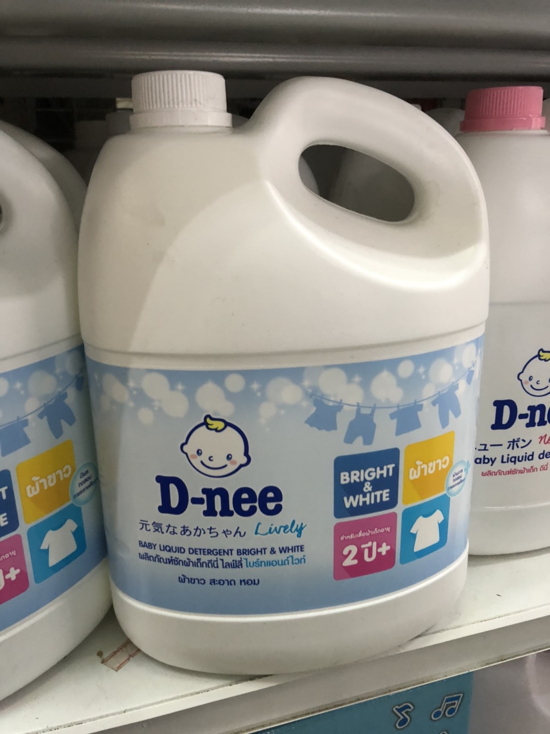 D-nee น้ำยาซักผ้าเด็ก สีขาวขนาด 3,000ml สำหรับเด็ก 2 ขวบขึ้นไป