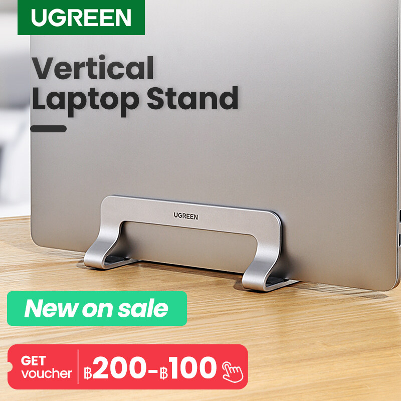 UGREEN Vertical Laptop Stand Holder Adjustable Aluminum Alloy For 25mm Width Laptops
