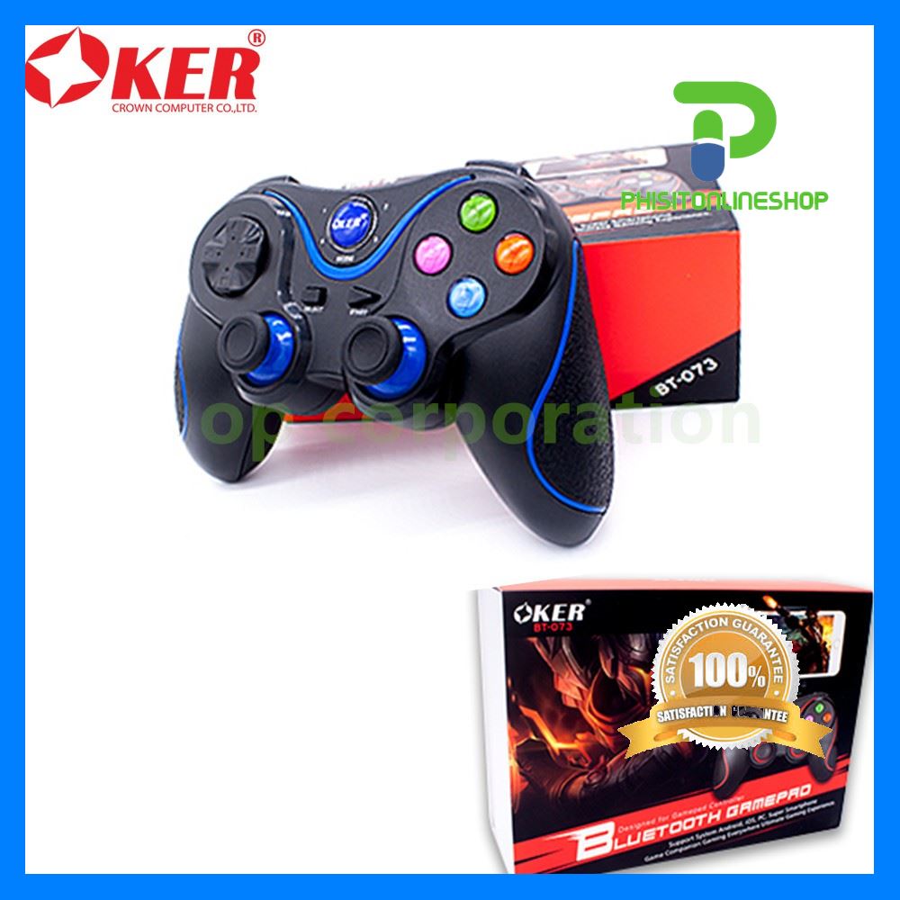 ของมันต้องมี OKER จอยเกมส์ JoyStic Bluetooth Gamepad รุ่น BT-073 ( จัดส่งฟรี