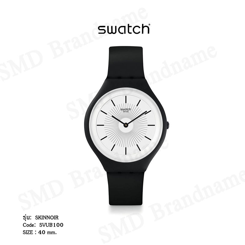 SWATCH SKINNOIR Code SVUB100 Lazada .th