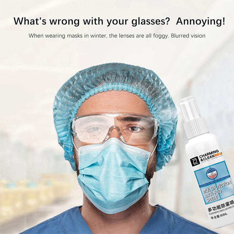 BUY 1 TAKE 1 Anti Fog for Eyeglasses Cleaner Anti Fog Wipes Lens