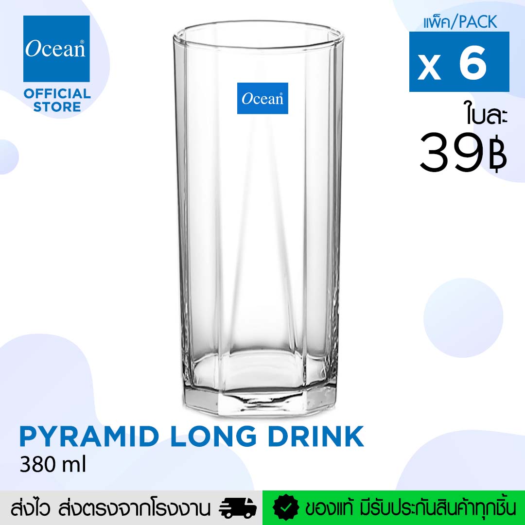 OCEAN แก้ว PYRAMID LONG DRINK, 380 ML. (Pack of 6)