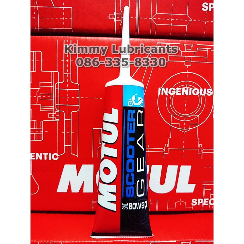 ✤┇™  น้ำมันเฟืองท้าย Motul Scooter Gear Oil 80W-90 ขนาด 120ml