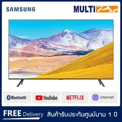 Samsung Crystal UHD Smart TV 4K 55TU8100 ขนาด 55 นิ้ว รุ่น UA55TU8100KXXT (2020)
