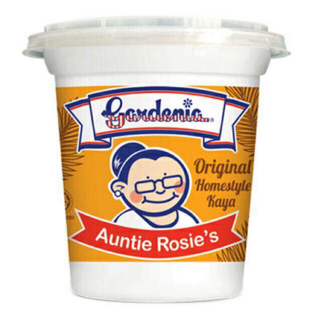 [ส่งฟรี] Gardenia Auntie Rosie สังขยาไข่ สีส้ม Kaya ทาขนมปัง 200 กรัม