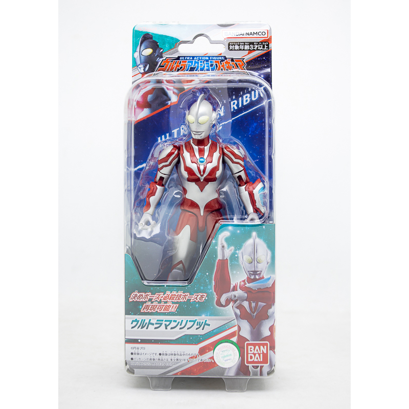 Ultraman Ribut Rise Ultra Action Figure Ultraman Z Delta Rise Claw อุลตร้าแมน อัลตร้าแอ ...