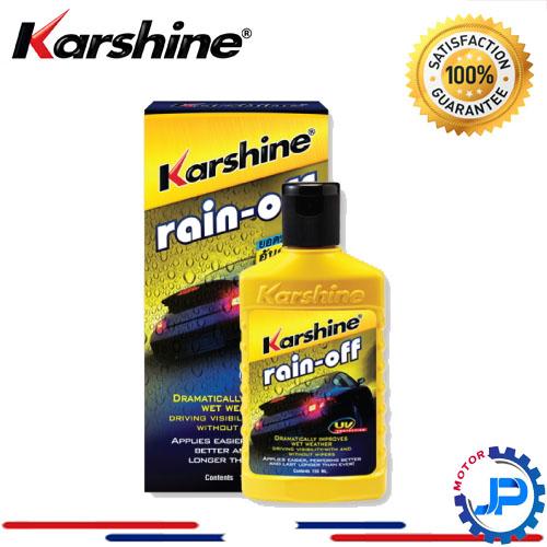 Karshine rain off น้ำยาเคลือบกระจก  เรนออฟ ขนาด 150 มล. 1 กล่อง