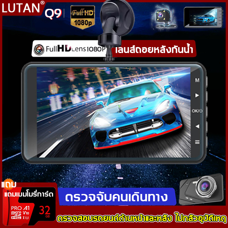 รายการ 93+ ภาพพื้นหลัง ภาพ อุบัติ เห ต รถยนต์ ล่าสุด สวยมาก