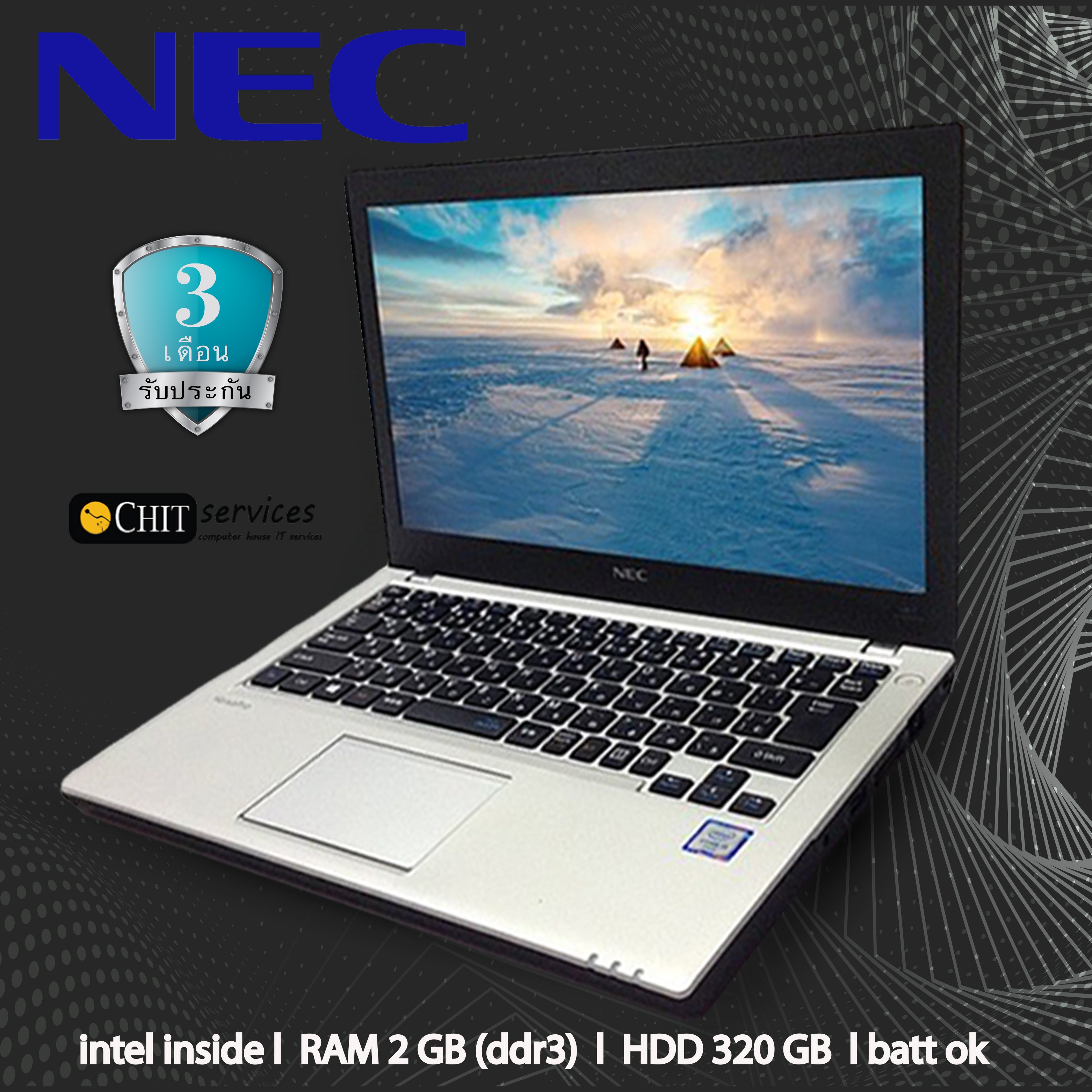 โน๊ตบุ๊คมือสอง ราคาถูกๆๆ NEC Versapro VK25L intel inside ram2 hdd320/dvd/hdmi/vga ดีไซน์สวย น้ำหนักเบา แบตทน สินค้ามีประกันและของแถม