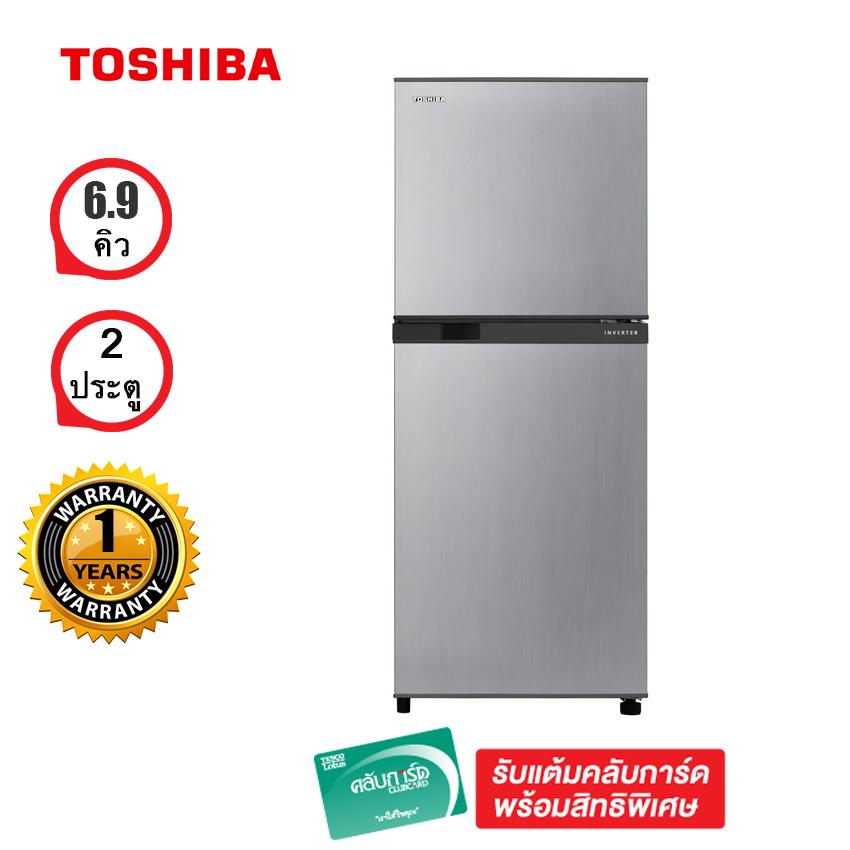 TOSHIBA ตู้เย็น 6.9 คิว 2D รุ่น GR-A25KS(S)
