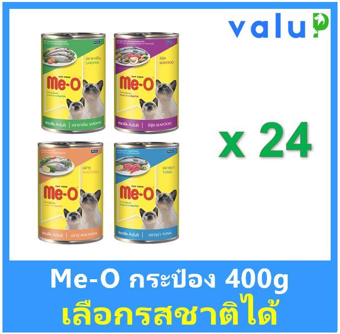 My Image 80