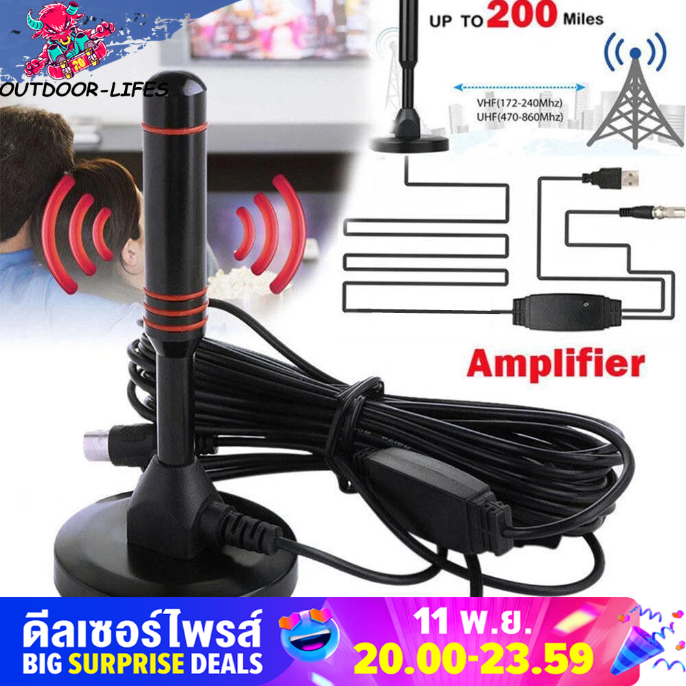 เสาอากาศทีวีดิจิตอล 1080P HD เสาอากาศทีวี HDTV 25DB เสาอากาศดิจิตอลในร่ม Booster สำหรับเสาอากาศ DVB-T TV HD DVB-T2 วิทยุทีวีอากาศ