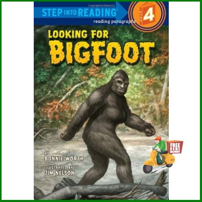 believing in yourself. !  LOOKING FOR BIGFOOT (STEP INTO READING 4)