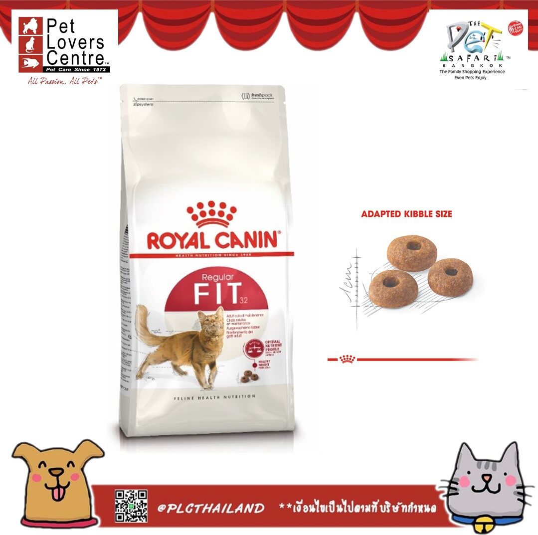 Royal Canin Fit 10 KG - ฟิต 10 กก