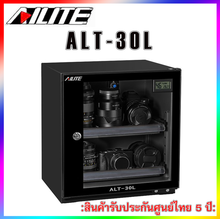 ѹ AILITE ALT-30L Dry Cabinet  [ԹѺСѹٹ 5 ]