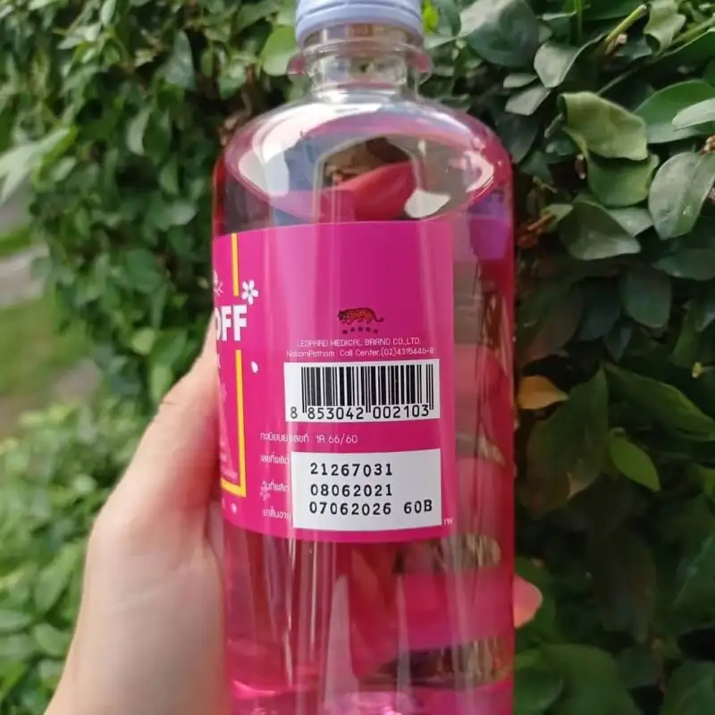 ภาพสินค้าAlsoff​ Pink กลิ่น​ ซากุระ​ ขนาด​ 450​Ml. จากร้าน allaboer บน Lazada ภาพที่ 1