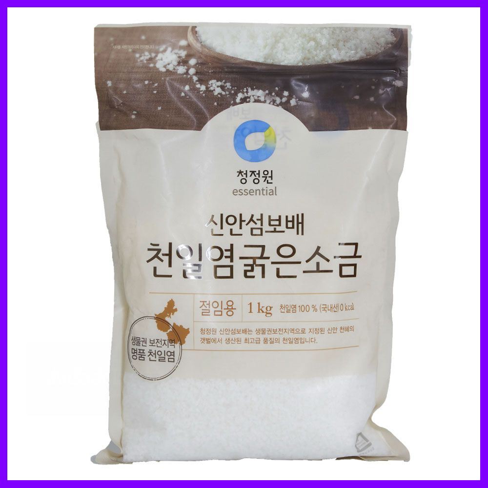 ด่วน ของมีจำนวนจำกัด Chung Jung Won Daesang Sea Salt 1kg ของดีคุ้มค่า