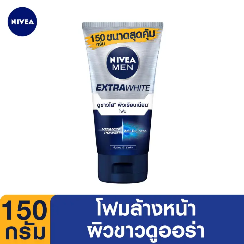 ภาพสินค้าNIVEA Men นีเวีย เมน เอ็กซ์ตร้า ไวท์ โฟม โฟมล้างหน้า ช่วยลดปัญหาความหมองคล้ำ จากร้าน Win Salone บน Lazada ภาพที่ 6