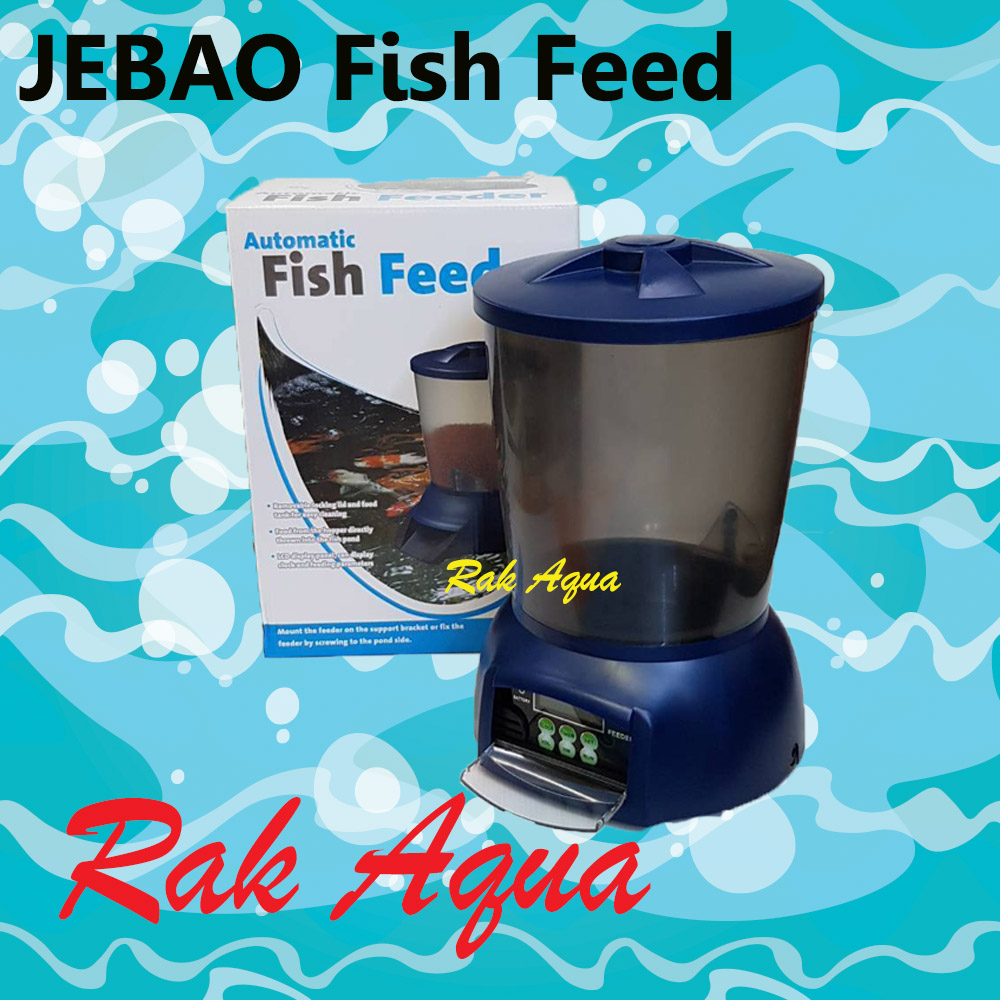 เครื่องให้อาหารปลาอัตโนมัติ สำหรับบ่อ JEBAO Auto Fish Feeder