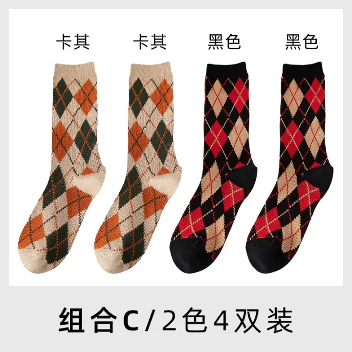 children gucci socks