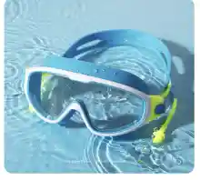 ภาพขนาดย่อของภาพหน้าปกสินค้าแว่นตาว่ายน้ำเด็ก สีสันสดใส แว่นว่ายน้ำเด็กป้องกันแสงแดด UV ไม่เป็นฝ้า แว่นตาเด็ก ปรับระดับได้ แว่นกันน้ำ 5031F จากร้าน Sunny101 บน Lazada ภาพที่ 4