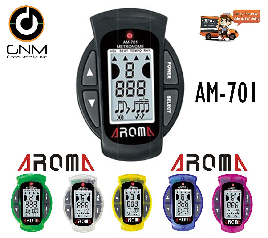 ?ส่งด่วน ฟรี? Aroma  รุ่น AM-701 Clip On Metronome Digital ตัวนับจังหวะ - สีดำ