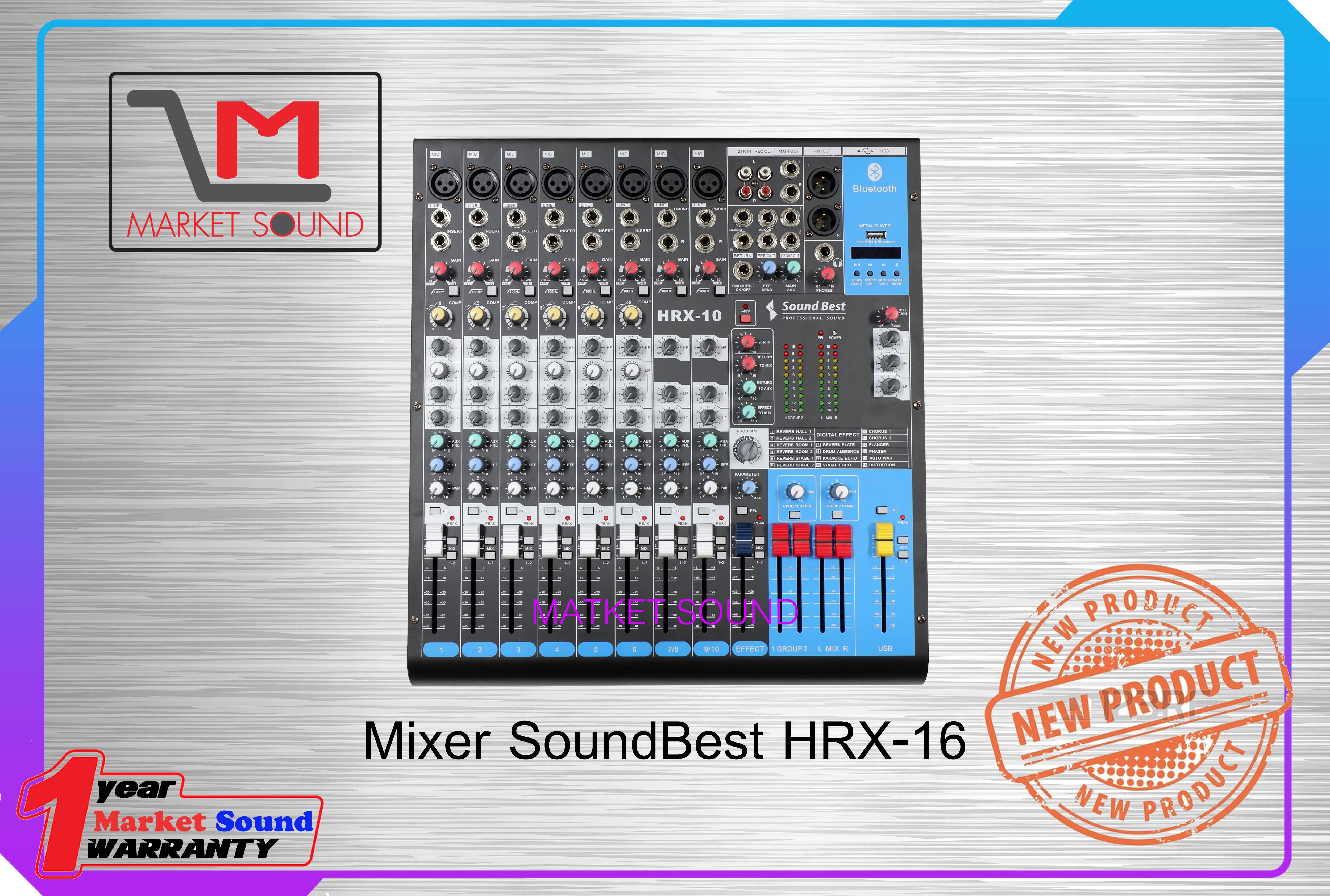 มิกเซอร์ SoundBest HRX10 รุ่นใหม่ล่าสุด Lazada.co.th