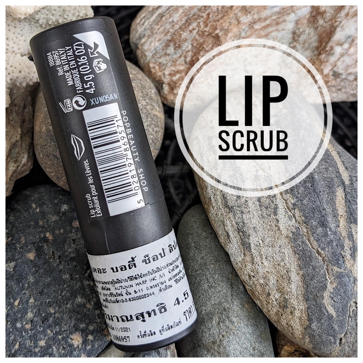 The Body Shop Lip Scrub 4.5g. เดอะบอดี้ช็อป ลิปสครับ Lazada.co.th