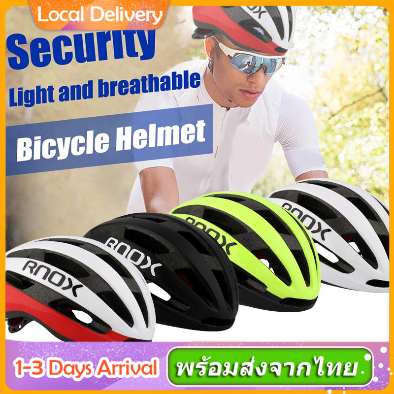 Bicycle Helmet หมวกนักปั่น หมวกกันน็อคจักรยาน หมวกจักรยาน หมวกจักรยาน หมวกกันน็อคขี่จักรยาน หมวกนิรภัยสำหรับจักรยาน Bicycle Helmet Mountain Bike Riding Helmet Breathable SP23