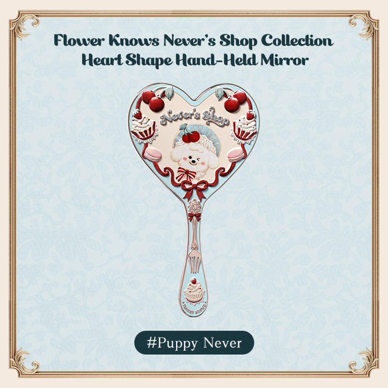 【GIFT】Flower Knows Never's Shop Collection Heart Shape Hand-Held Mirror