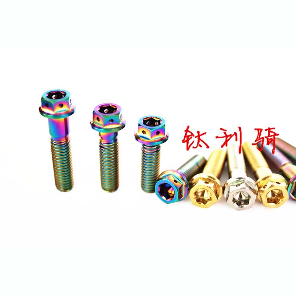 M8 X 1.25 Titanium Countersunk Bolts – Grade 5 – PVD Black – Various Lengths
