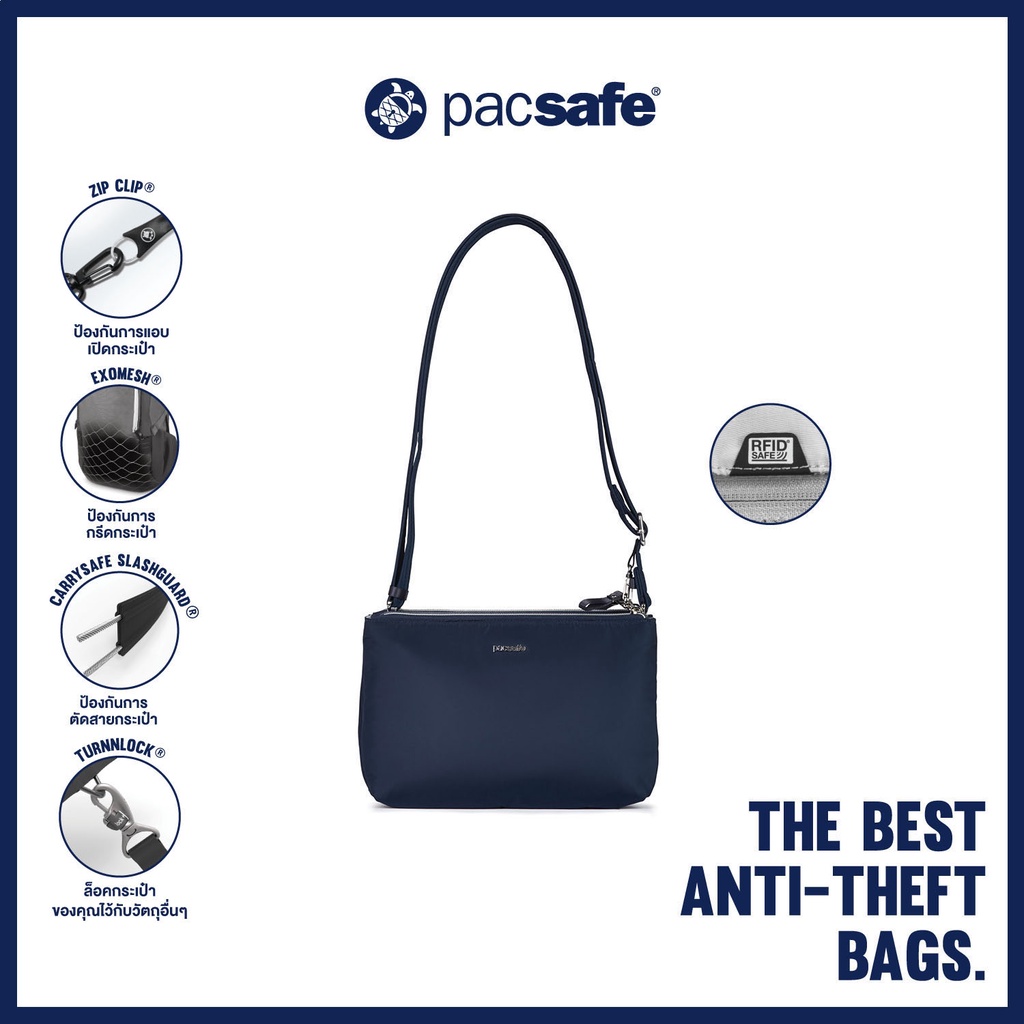 Pacsafe STYLESAFE DOUBLE ZIP CROSSBODY BAG ANTITHEFT กระเป๋าสะพายข้าง