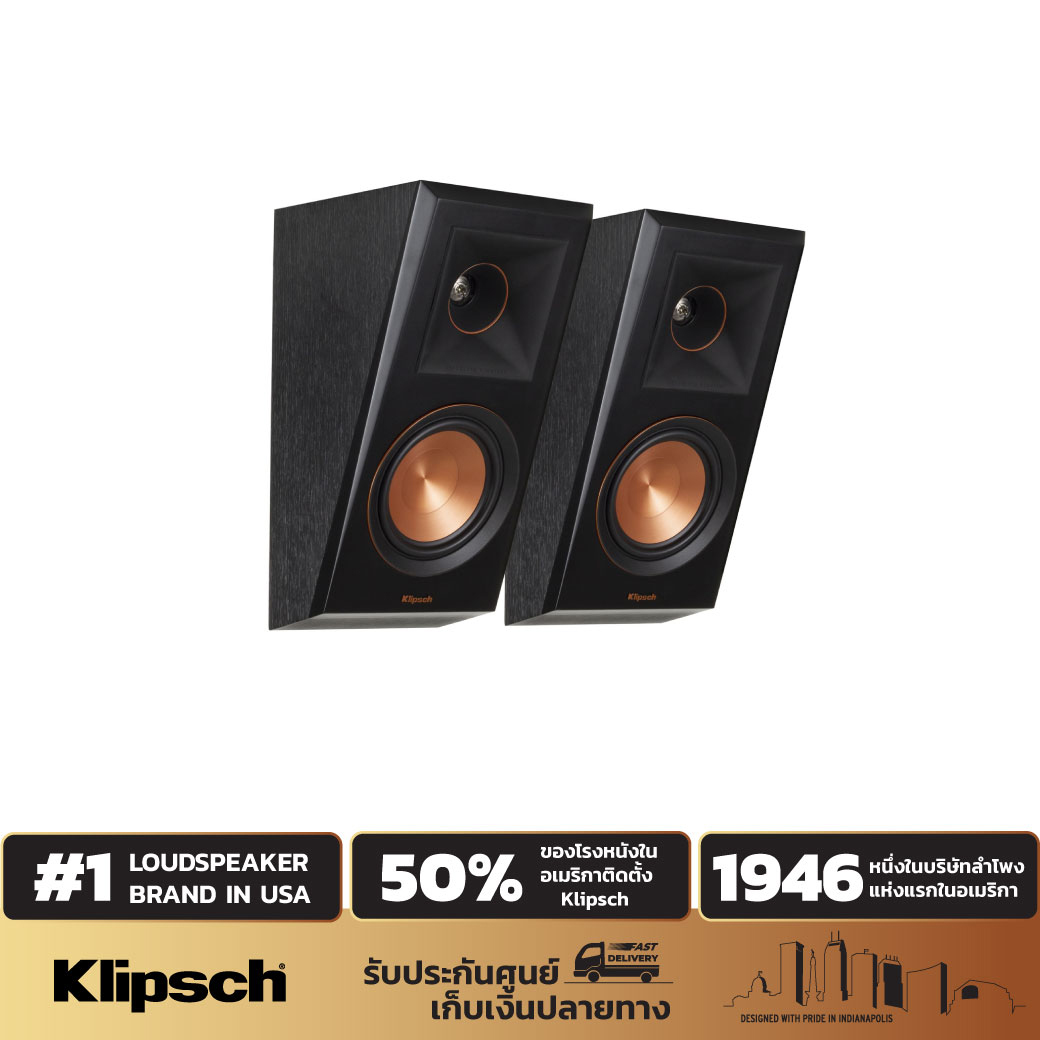 KLIPSCH RP500SA DOLBY ATMOS ELEVATION / SURROUND SPEAKER Klipsch